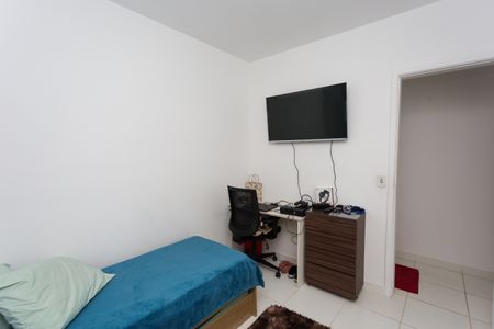 Apartamento à venda com 52m², 2 quartos e 1 vaga Apartamento à venda com 52m², 2 quartos e 1 vagaQuarto 1