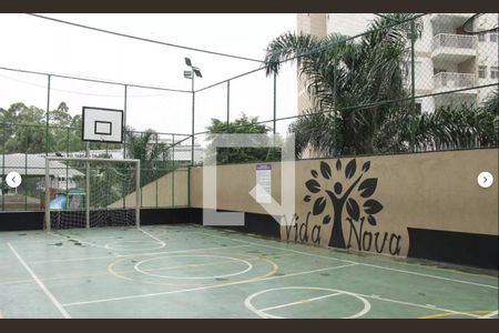 Apartamento à venda com 52m², 2 quartos e 1 vaga Apartamento à venda com 52m², 2 quartos e 1 vagaQuadra Esportiva