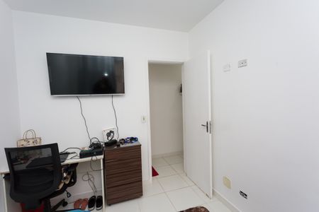 Apartamento à venda com 52m², 2 quartos e 1 vaga Apartamento à venda com 52m², 2 quartos e 1 vagaQuarto 1
