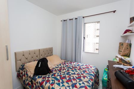 Apartamento à venda com 52m², 2 quartos e 1 vaga Apartamento à venda com 52m², 2 quartos e 1 vagaQuarto 2