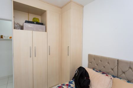 Apartamento à venda com 52m², 2 quartos e 1 vaga Apartamento à venda com 52m², 2 quartos e 1 vagaQuarto 2