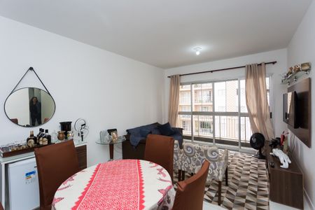 Apartamento à venda com 52m², 2 quartos e 1 vaga Apartamento à venda com 52m², 2 quartos e 1 vagaSala