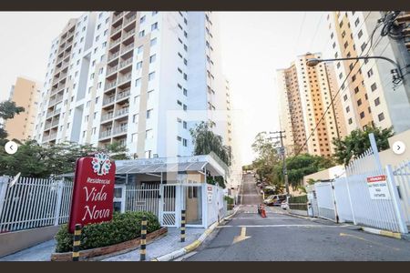 Apartamento à venda com 52m², 2 quartos e 1 vaga Apartamento à venda com 52m², 2 quartos e 1 vagaFachada