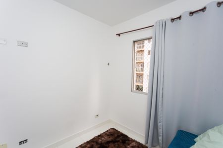 Apartamento à venda com 52m², 2 quartos e 1 vaga Apartamento à venda com 52m², 2 quartos e 1 vagaQuarto 1