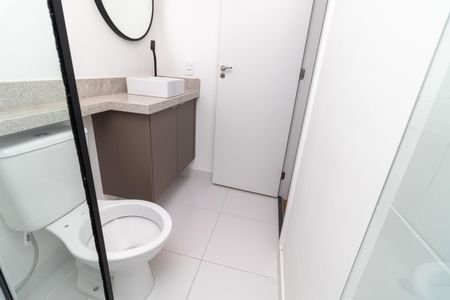 Apartamento para alugar com 28m², 1 quarto e sem vagaBanheiro da Suíte