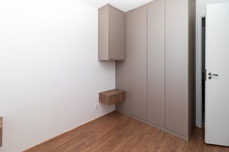 Apartamento para alugar com 28m², 1 quarto e sem vagaSuite