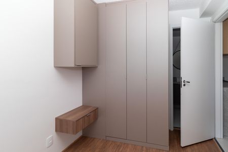 Apartamento para alugar com 28m², 1 quarto e sem vagaSuite