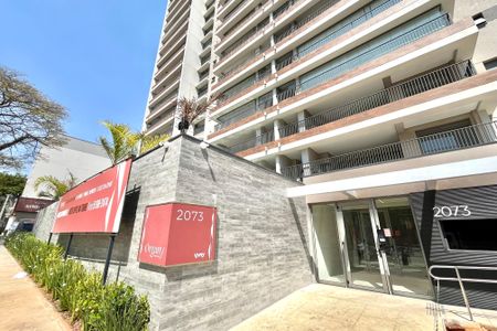 Apartamento à venda com 93m², 3 quartos e 2 vagas Apartamento à venda com 93m², 3 quartos e 2 vagasFachada