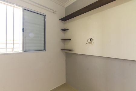 Quarto 1 de apartamento para alugar com 2 quartos, 40m² em Chácara Califórnia, São Paulo