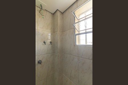 Apartamento para alugar com 40m², 2 quartos e sem vagaBanheiro