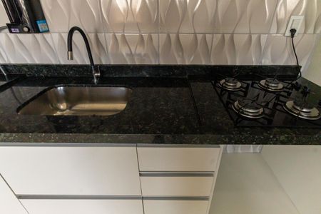 Apartamento para alugar com 40m², 2 quartos e sem vagaSala/Cozinha