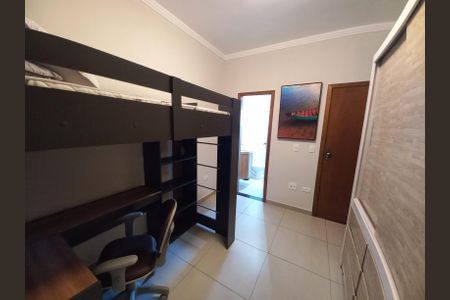 Casa para alugar com 103m², 2 quartos e 1 vaga Casa para alugar com 103m², 2 quartos e 1 vagaSuíte 1