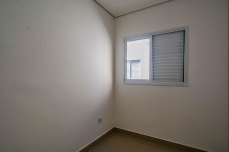 Apartamento à venda com 104m², 2 quartos e 1 vagaQuarto