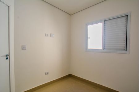 Apartamento à venda com 104m², 2 quartos e 1 vagaSuíte