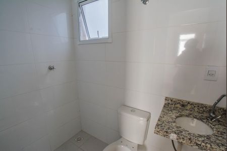 Apartamento à venda com 104m², 2 quartos e 1 vagaBanheiro da Suíte