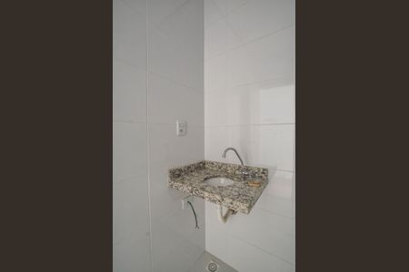 Apartamento à venda com 104m², 2 quartos e 1 vagaBanheiro Social