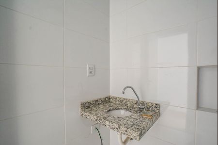 Apartamento à venda com 104m², 2 quartos e 1 vagaBanheiro Social