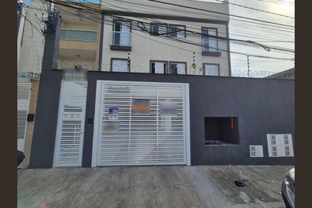 Apartamento à venda com 104m², 2 quartos e 1 vagaFachada