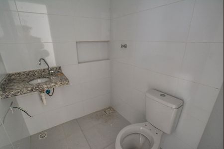 Apartamento à venda com 104m², 2 quartos e 1 vagaBanheiro Social