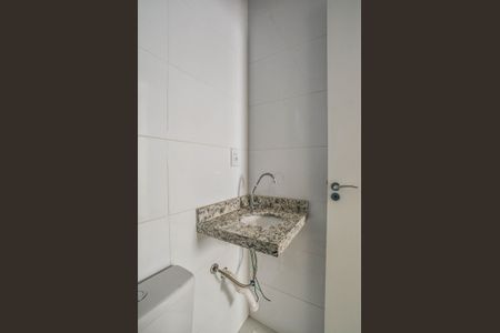 Apartamento à venda com 104m², 2 quartos e 1 vagaBanheiro da Suíte