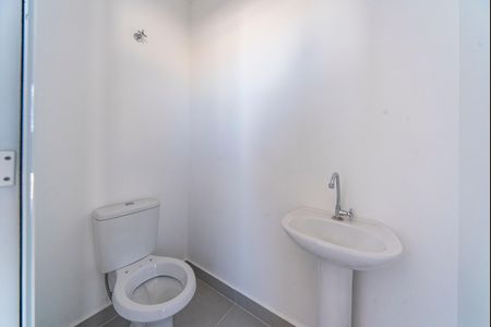 Apartamento à venda com 92m², 2 quartos e 1 vagaLavabo da Cobertura