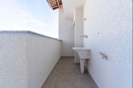 Apartamento à venda com 92m², 2 quartos e 1 vagaÁrea de Serviço