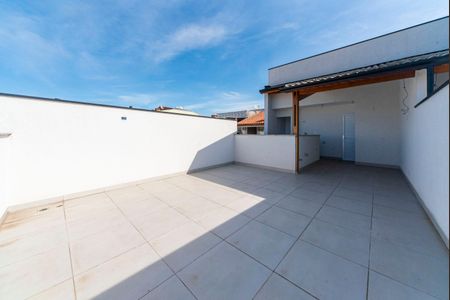 Apartamento à venda com 92m², 2 quartos e 1 vagaVaranda da Cobertura