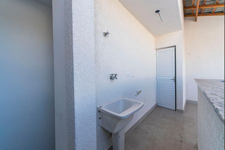 Apartamento à venda com 92m², 2 quartos e 1 vagaÁrea de Serviço
