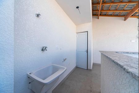 Apartamento à venda com 92m², 2 quartos e 1 vagaÁrea de Serviço