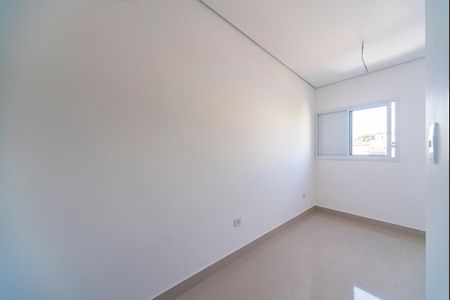 Apartamento à venda com 92m², 2 quartos e 1 vagaQuarto 1