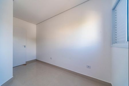 Apartamento à venda com 92m², 2 quartos e 1 vagaQuarto 1