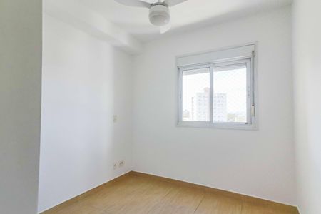 Apartamento à venda com 84m², 2 quartos e 2 vagasSuíte