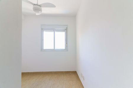 Apartamento à venda com 84m², 2 quartos e 2 vagasSuíte