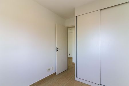 Apartamento à venda com 84m², 2 quartos e 2 vagasQuarto 