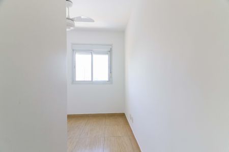 Apartamento à venda com 84m², 2 quartos e 2 vagasSuíte