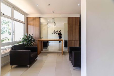 Apartamento à venda com 84m², 2 quartos e 2 vagasHall social