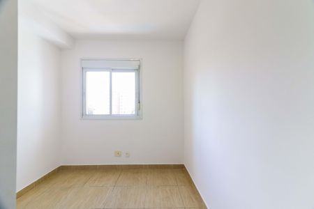 Apartamento à venda com 84m², 2 quartos e 2 vagasQuarto 