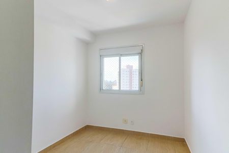 Apartamento à venda com 84m², 2 quartos e 2 vagasQuarto 