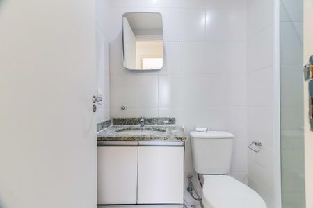 Apartamento à venda com 84m², 2 quartos e 2 vagasBanheiro Social