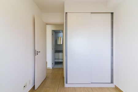 Apartamento à venda com 84m², 2 quartos e 2 vagasQuarto 