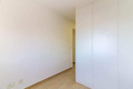 Apartamento à venda com 84m², 2 quartos e 2 vagasSuíte
