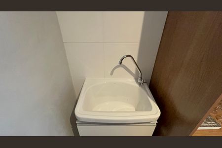 Apartamento à venda com 24m², 1 quarto e sem vagaÁrea de Serviço