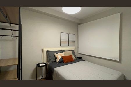 Apartamento à venda com 24m², 1 quarto e sem vagaSuíte