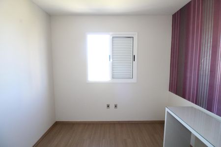 Apartamento para alugar com 74m², 3 quartos e 1 vagaQuarto 2