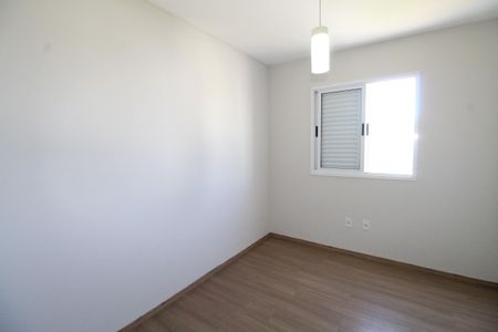 Apartamento para alugar com 74m², 3 quartos e 1 vagaQuarto 1