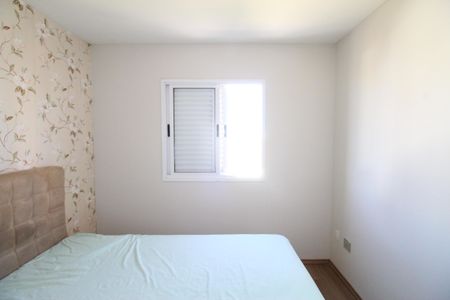 Apartamento para alugar com 74m², 3 quartos e 1 vagaSuíte