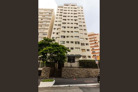 Apartamento para alugar com 29m², 1 quarto e 1 vaga Apartamento para alugar com 29m², 1 quarto e 1 vagaFachada