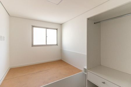 Quarto de apartamento para alugar com 1 quarto, 29m² em Vila Buarque, São Paulo