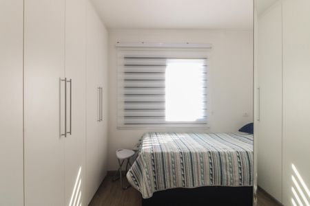 Apartamento à venda com 60m², 2 quartos e 1 vagaQuarto 