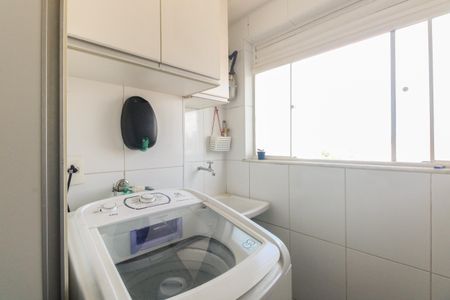 Apartamento à venda com 60m², 2 quartos e 1 vagaÁrea de Serviço 